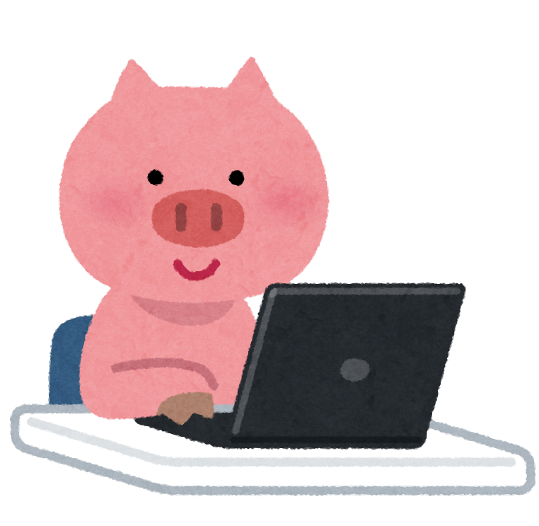 豚に関することわざ一覧 世界中から42連発 ぶたちゅうブログ